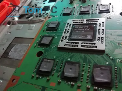 Serwis komputerowy TomPC - serwis laptopów i komputerów